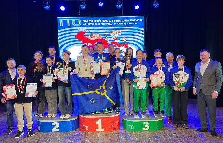 Вот и закончилось масштабное мероприятие в Октябрьском - Республиканский Зимний фестиваль ВФСК ГТО среди обучающихся общеобразовательных учреждений Республики Башкортостан.